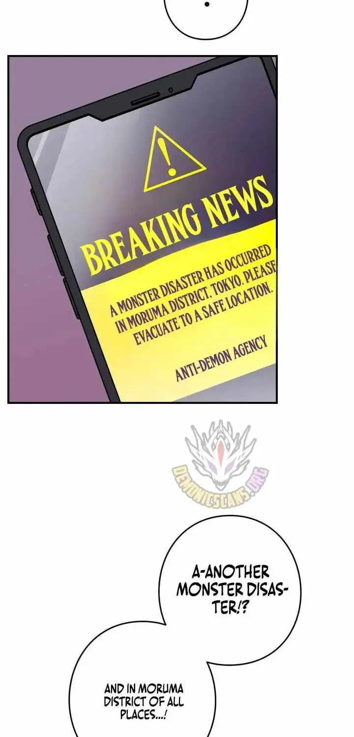 Reborn Ranker Gravity User Chapter 176 - Page 77