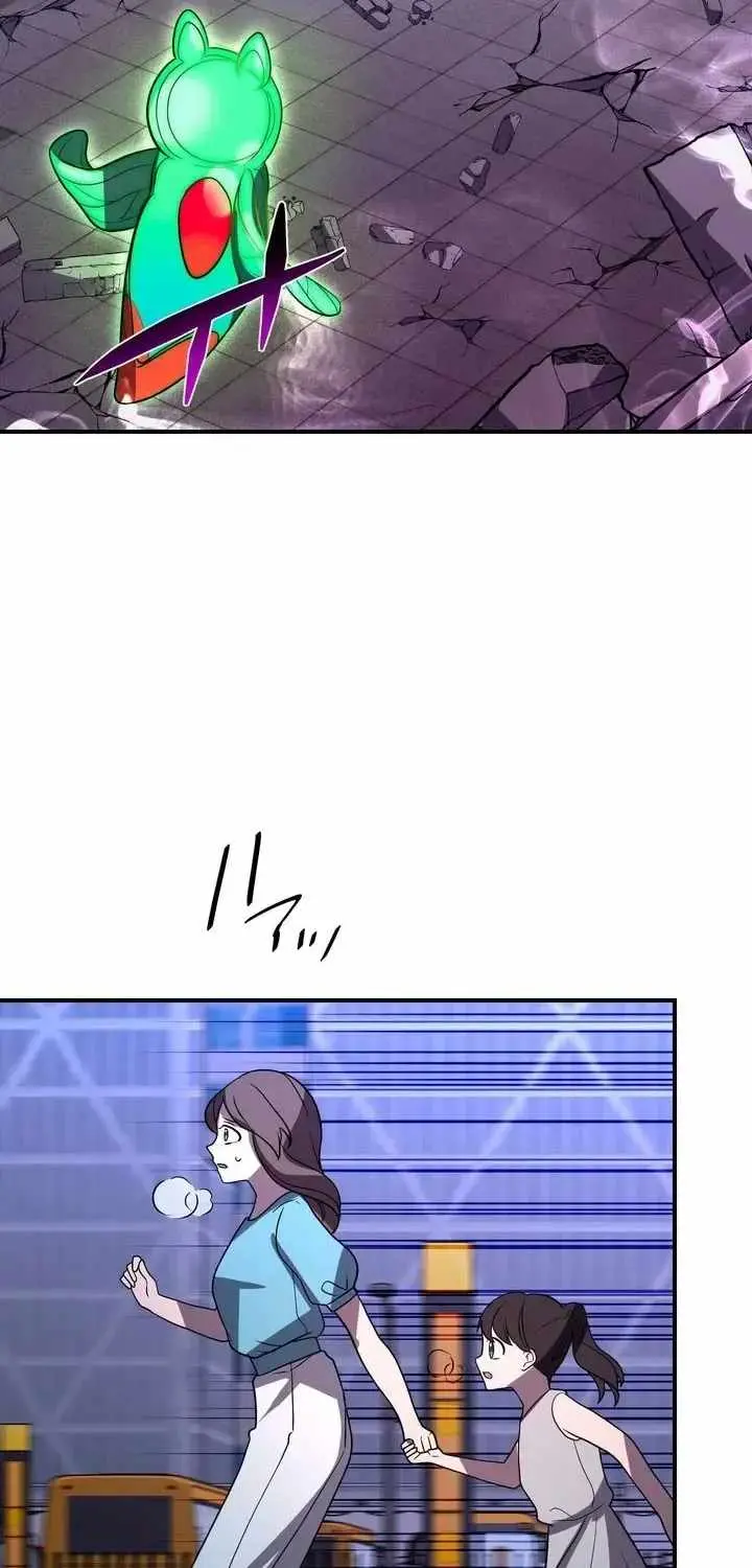 Reborn Ranker Gravity User Chapter 177 - Page 67
