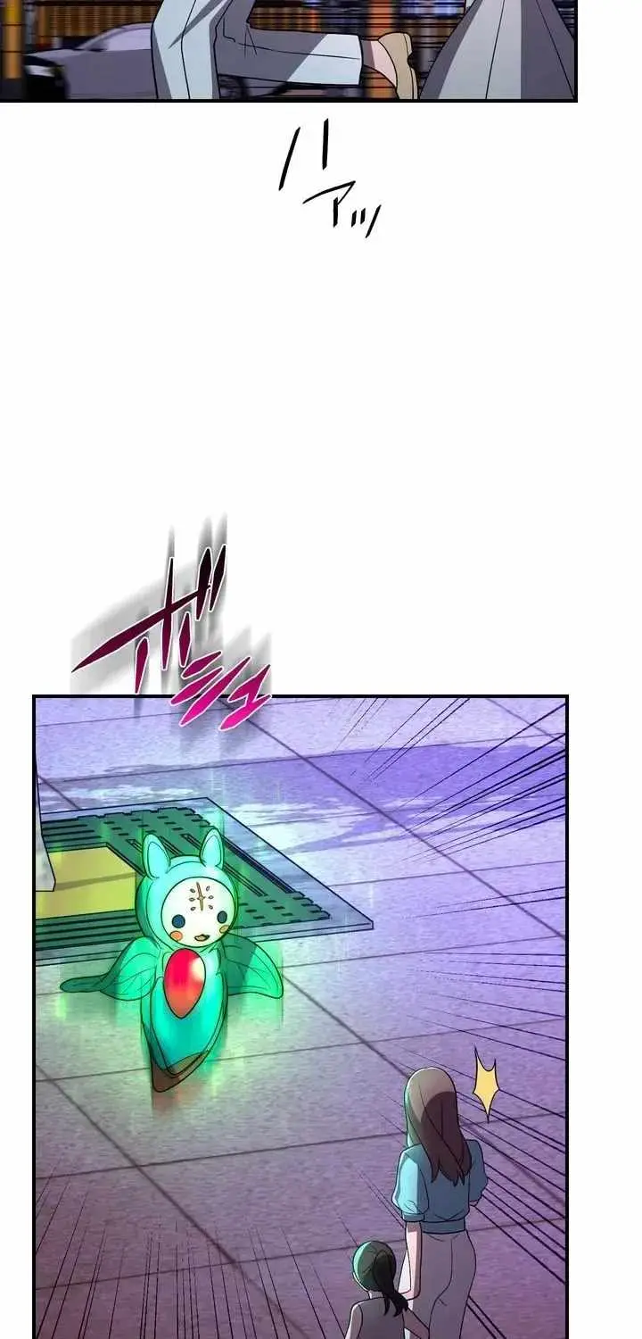 Reborn Ranker Gravity User Chapter 177 - Page 68