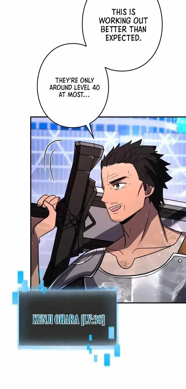 Reborn Ranker Gravity User Chapter 177 - Page 79