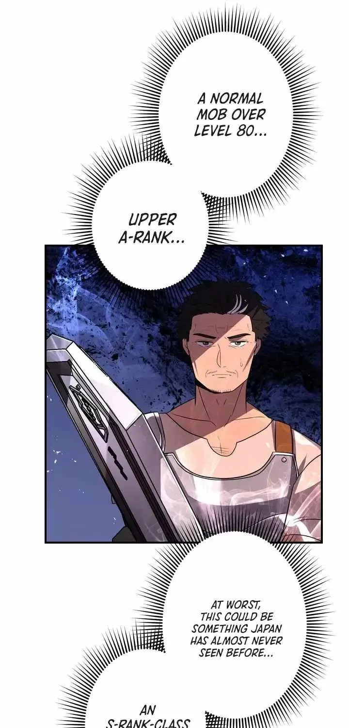 Reborn Ranker Gravity User Chapter 177 - Page 82