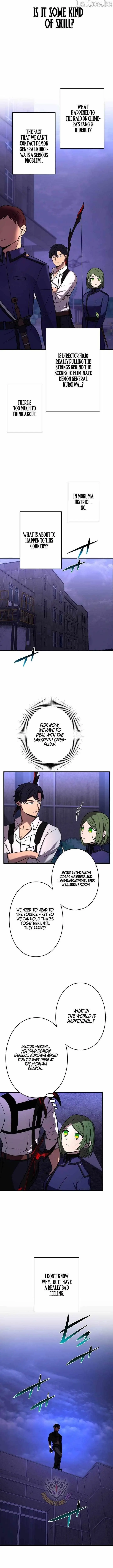 Reborn Ranker Gravity User Chapter 179 - Page 2