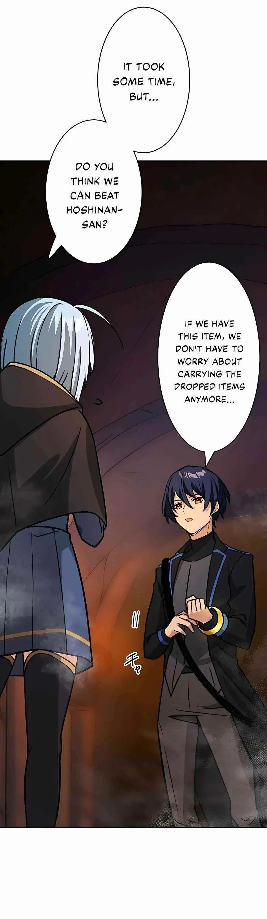Reborn Ranker Gravity User Chapter 18 - Page 14