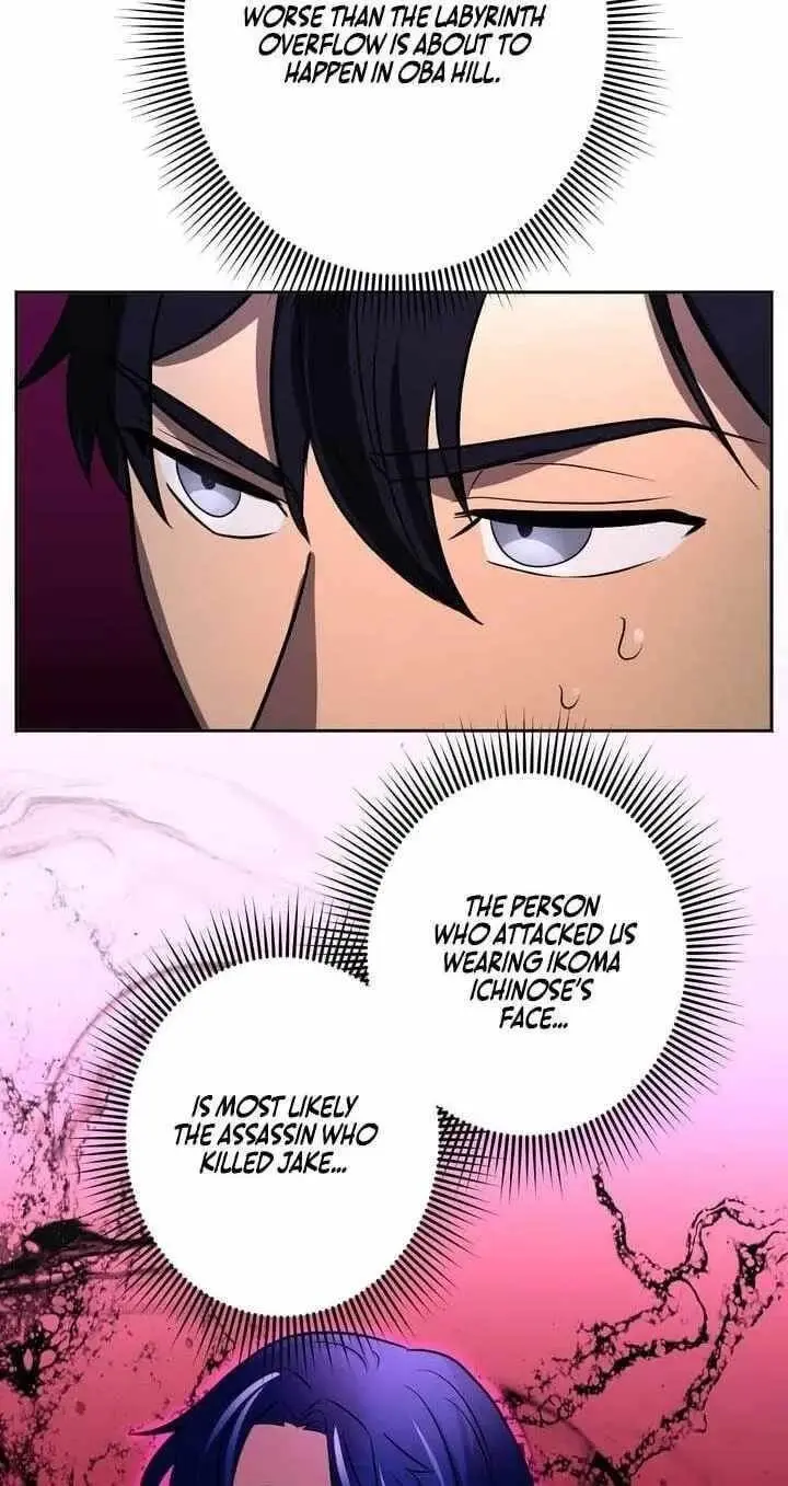 Reborn Ranker Gravity User Chapter 180 - Page 7