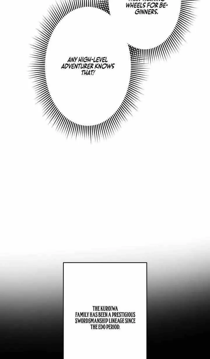 Reborn Ranker Gravity User Chapter 181 - Page 27
