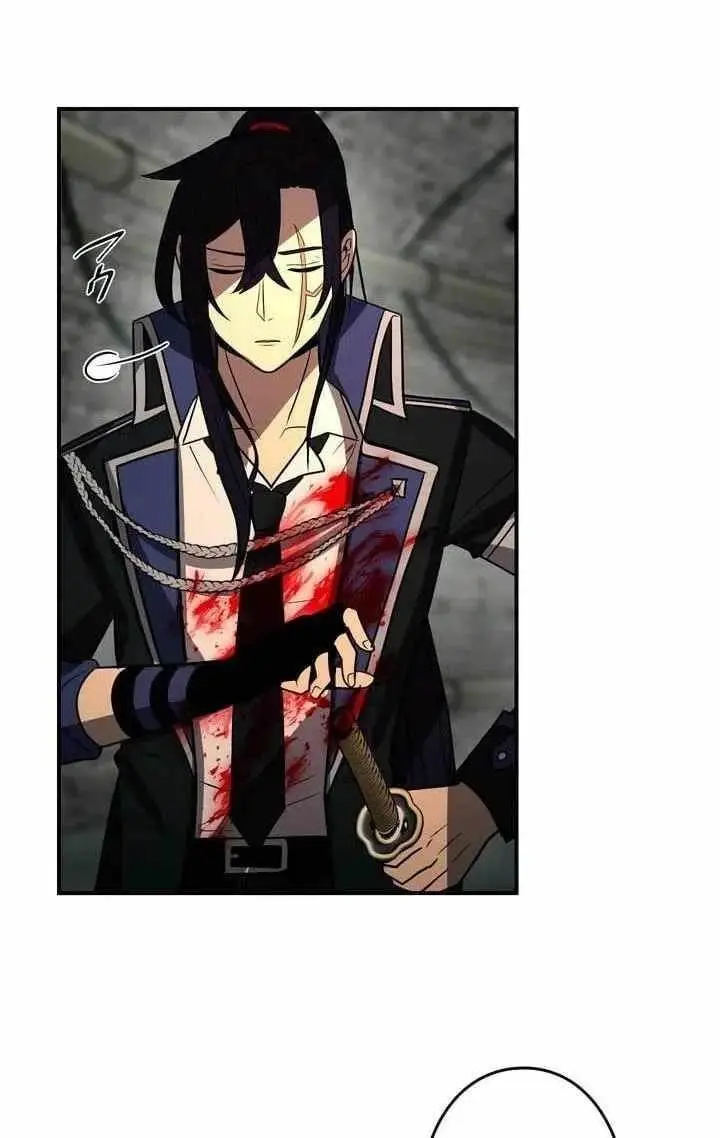 Reborn Ranker Gravity User Chapter 181 - Page 45