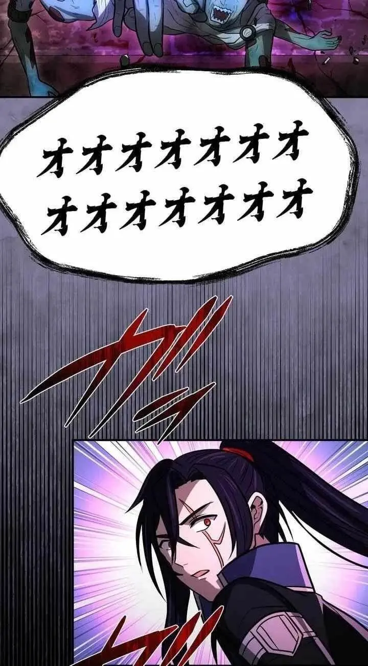 Reborn Ranker Gravity User Chapter 181 - Page 61