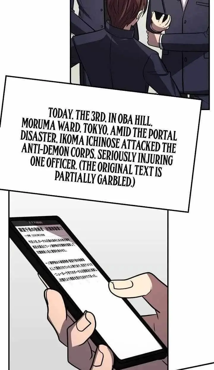 Reborn Ranker Gravity User Chapter 181 - Page 65