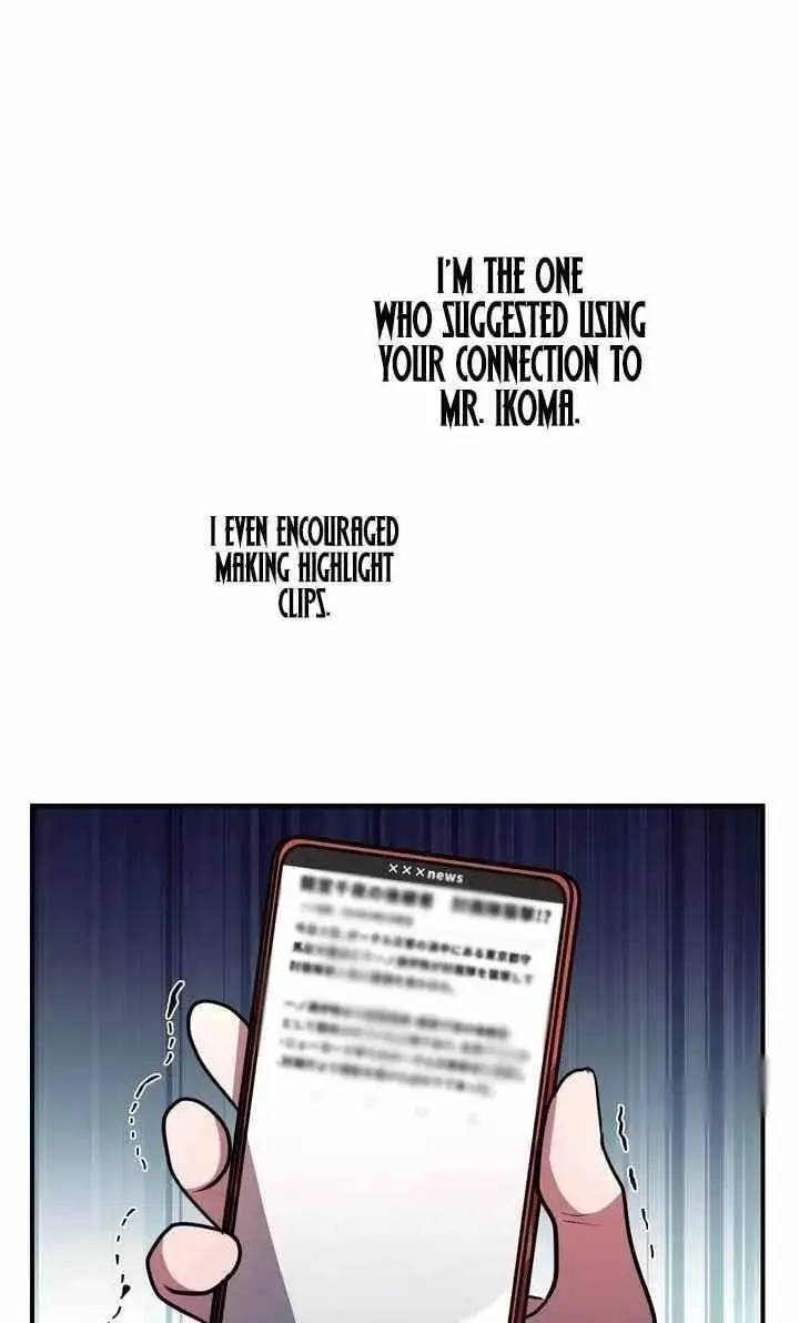 Reborn Ranker Gravity User Chapter 181 - Page 73