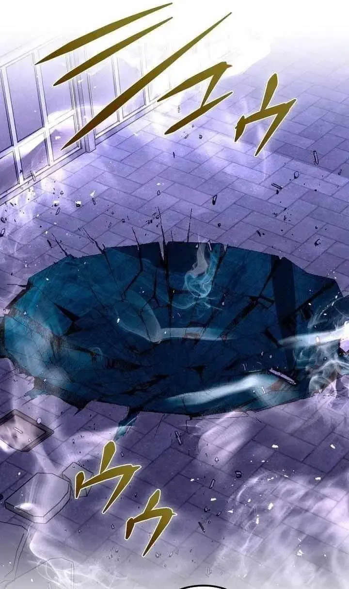 Reborn Ranker Gravity User Chapter 182 - Page 10