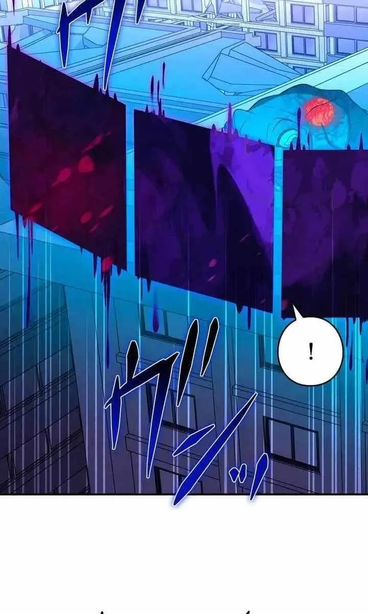 Reborn Ranker Gravity User Chapter 182 - Page 23