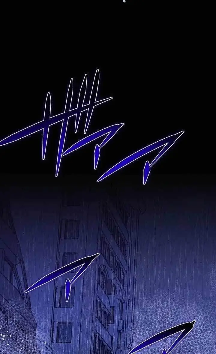 Reborn Ranker Gravity User Chapter 182 - Page 57