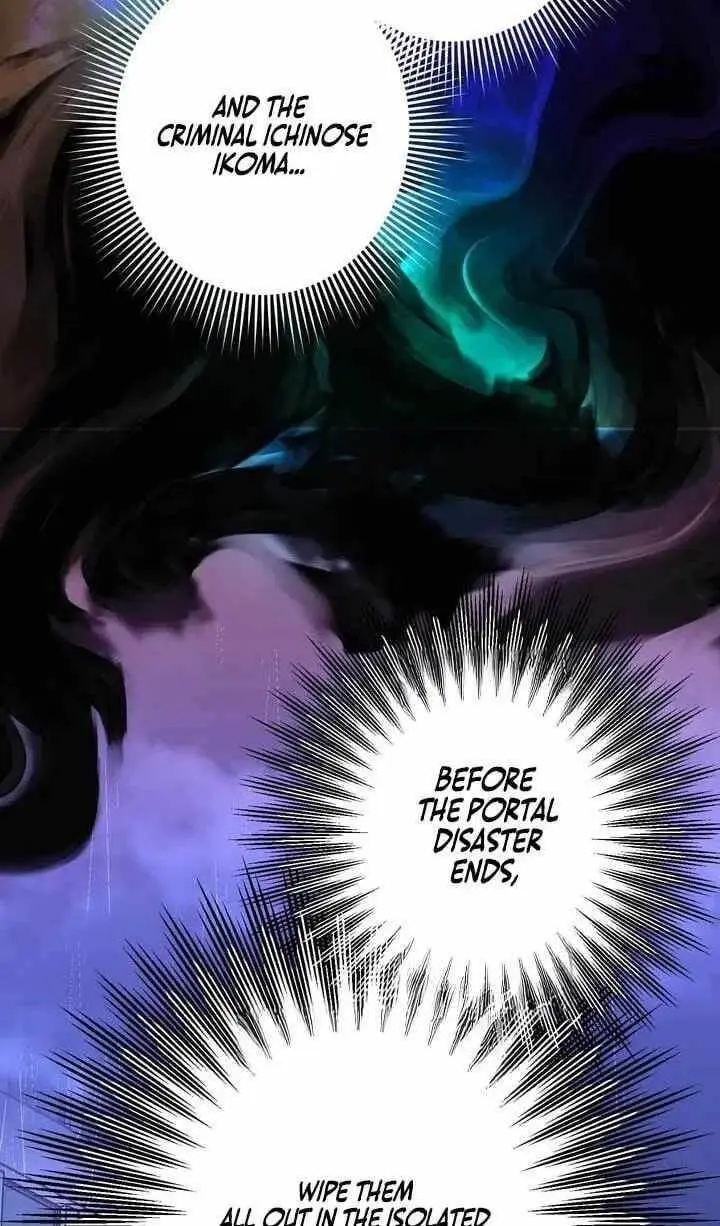Reborn Ranker Gravity User Chapter 182 - Page 84