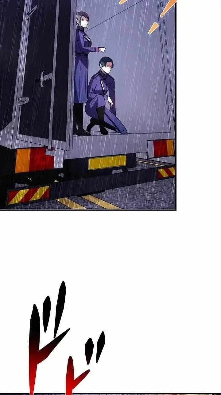 Reborn Ranker Gravity User Chapter 183 - Page 15