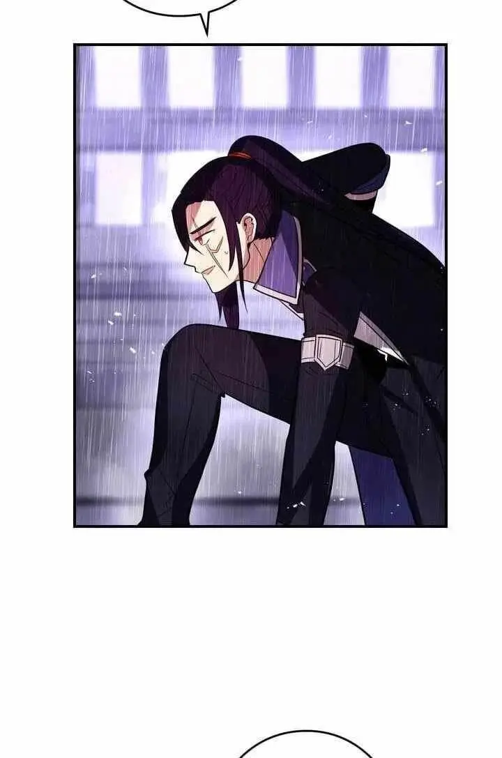 Reborn Ranker Gravity User Chapter 183 - Page 52