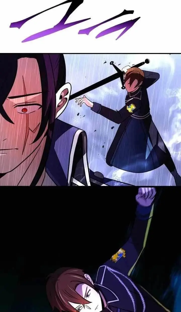 Reborn Ranker Gravity User Chapter 183 - Page 70