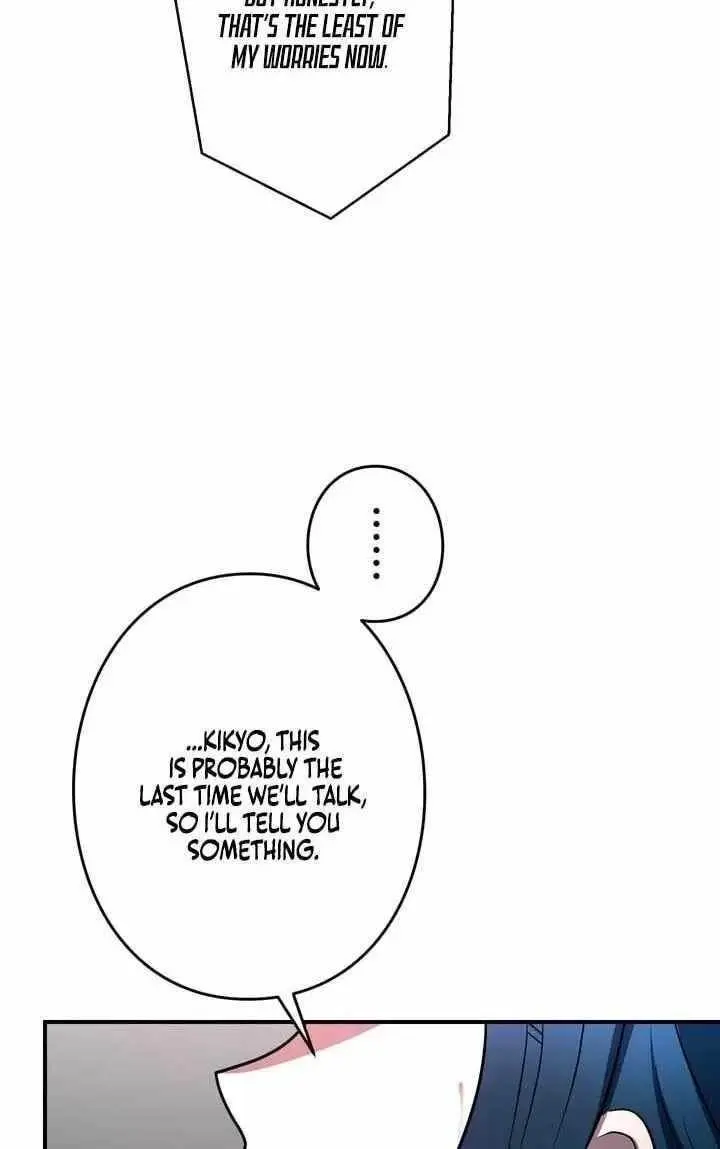 Reborn Ranker Gravity User Chapter 184 - Page 27