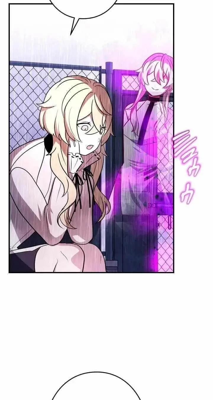 Reborn Ranker Gravity User Chapter 184 - Page 7