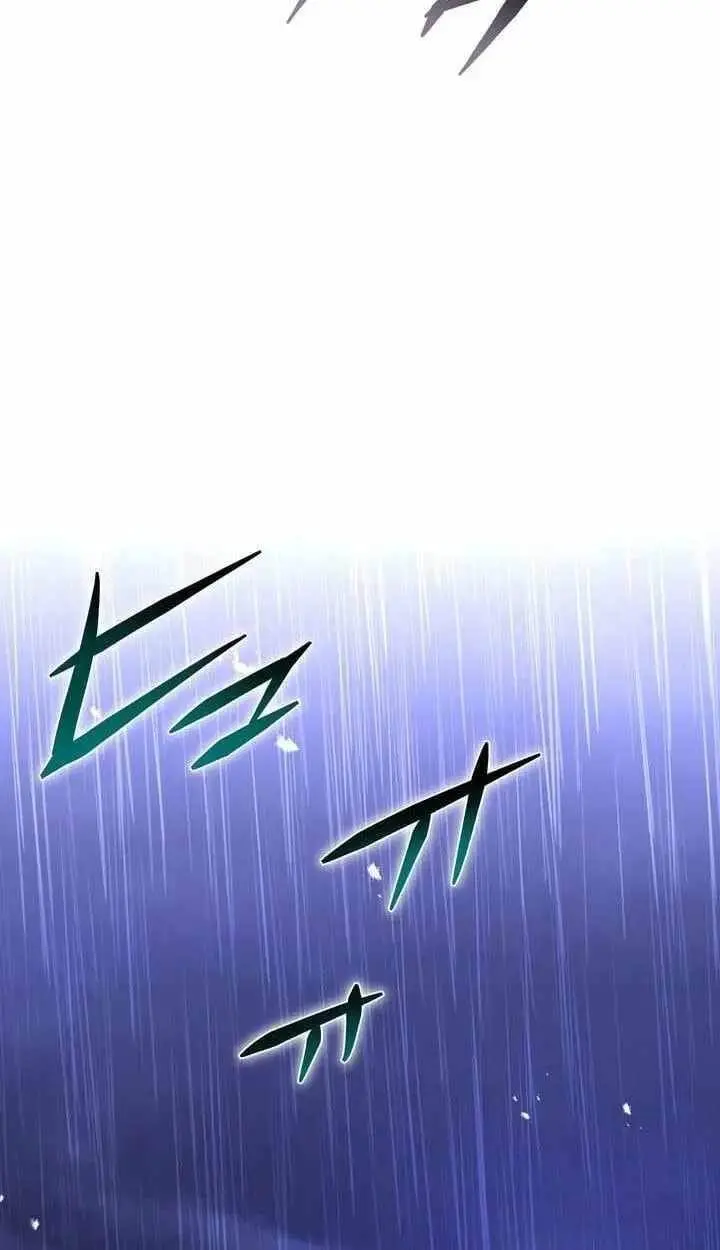 Reborn Ranker Gravity User Chapter 184 - Page 81