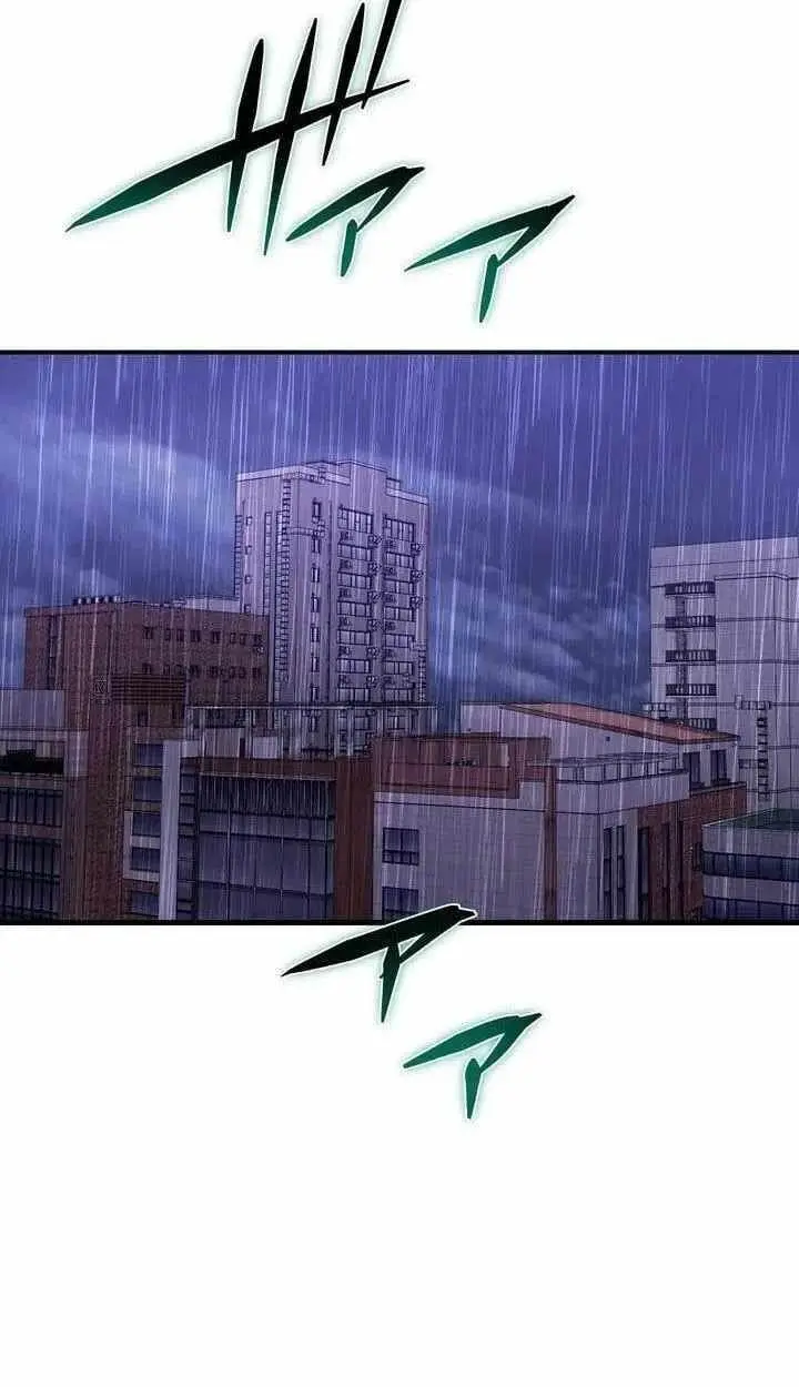 Reborn Ranker Gravity User Chapter 185 - Page 103