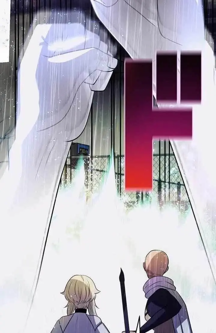 Reborn Ranker Gravity User Chapter 185 - Page 14