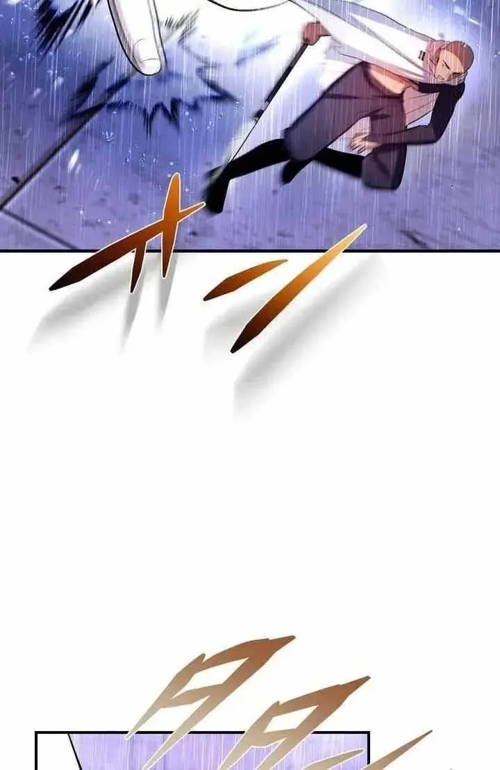 Reborn Ranker Gravity User Chapter 185 - Page 16