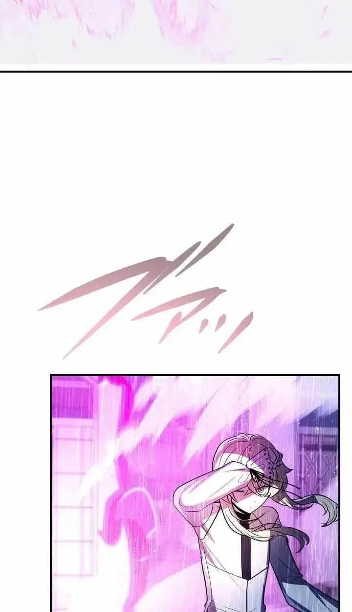 Reborn Ranker Gravity User Chapter 185 - Page 27