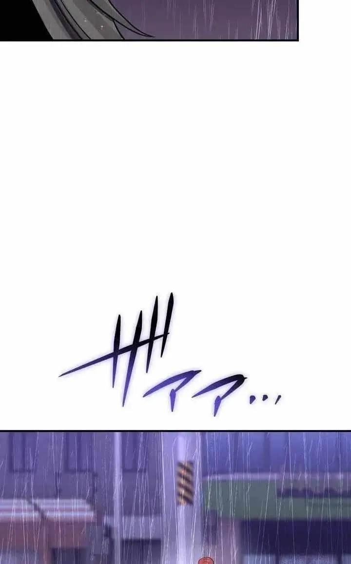 Reborn Ranker Gravity User Chapter 185 - Page 96