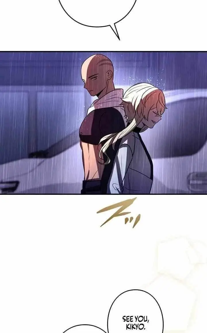 Reborn Ranker Gravity User Chapter 185 - Page 98