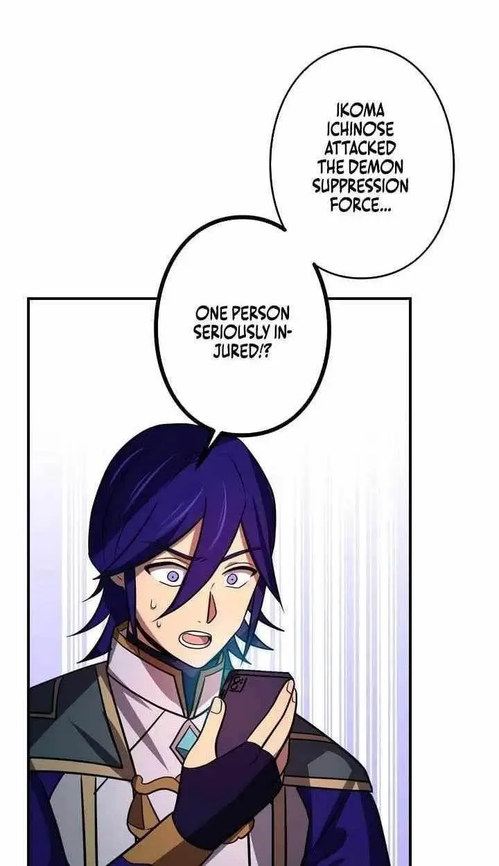 Reborn Ranker Gravity User Chapter 186 - Page 15