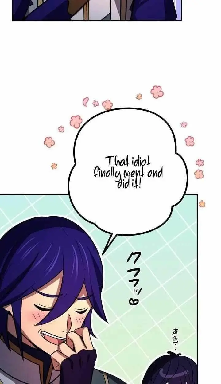Reborn Ranker Gravity User Chapter 186 - Page 16