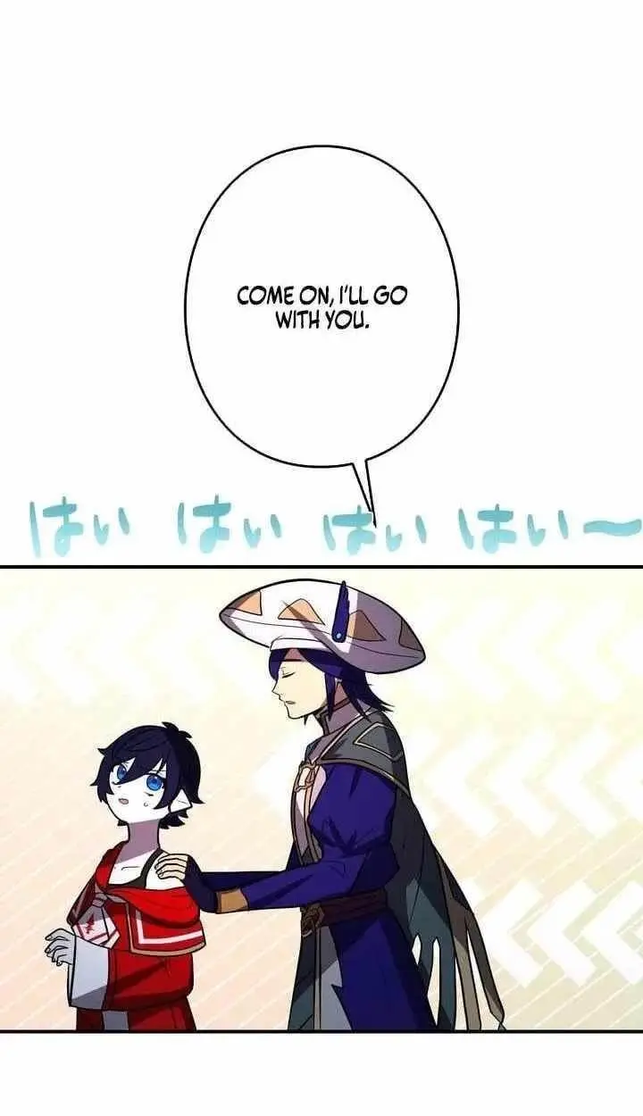 Reborn Ranker Gravity User Chapter 186 - Page 27