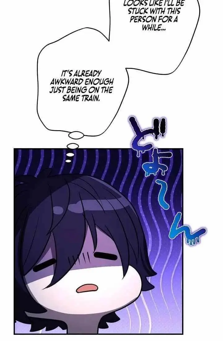Reborn Ranker Gravity User Chapter 186 - Page 7