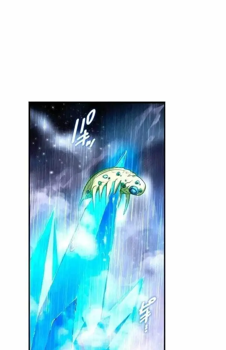 Reborn Ranker Gravity User Chapter 186 - Page 71