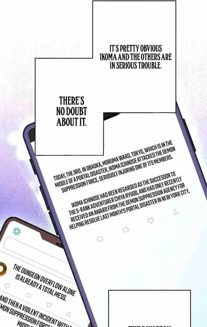 Reborn Ranker Gravity User Chapter 186 - Page 81