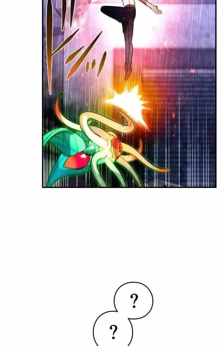 Reborn Ranker Gravity User Chapter 187 - Page 42