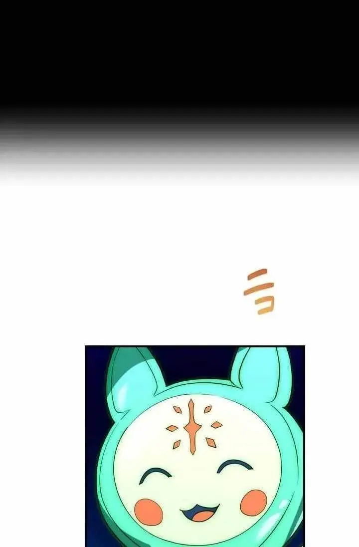 Reborn Ranker Gravity User Chapter 187 - Page 5