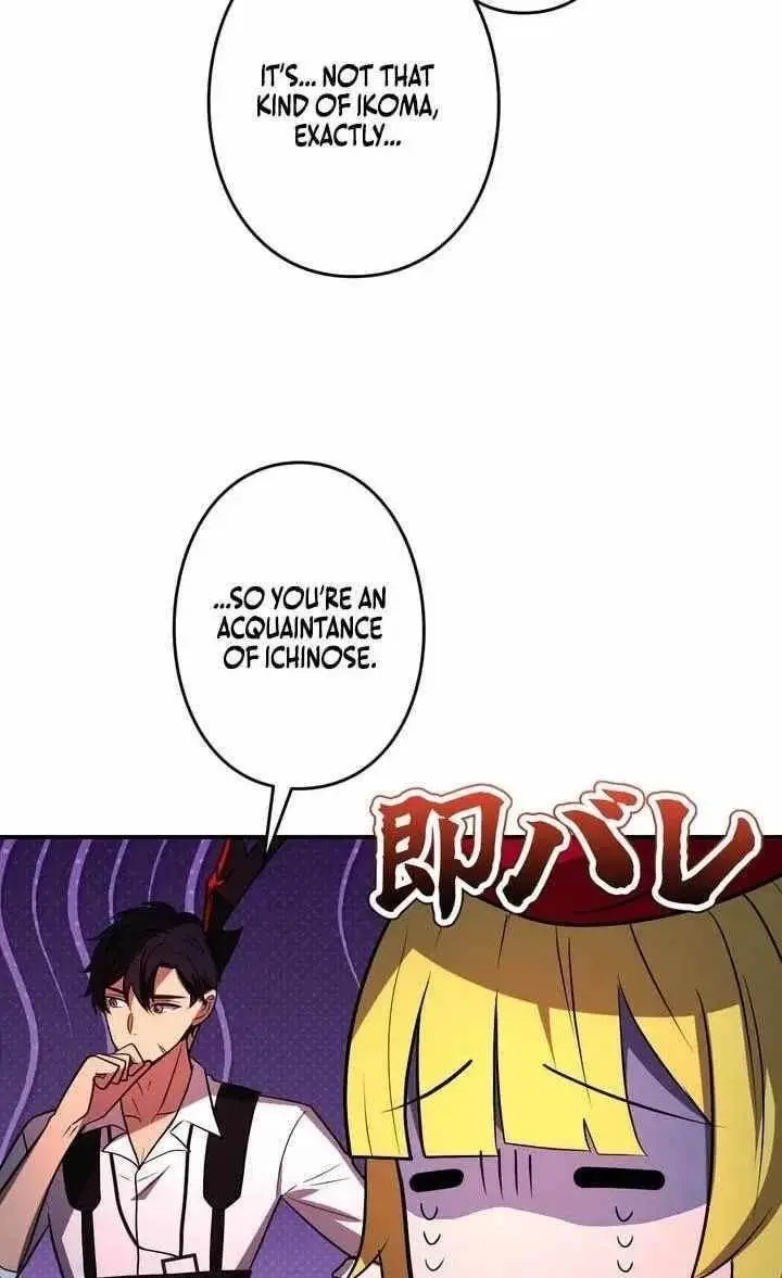 Reborn Ranker Gravity User Chapter 187 - Page 62