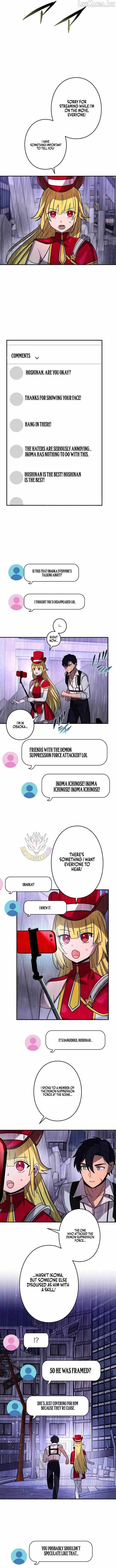 Reborn Ranker Gravity User Chapter 188 - Page 9