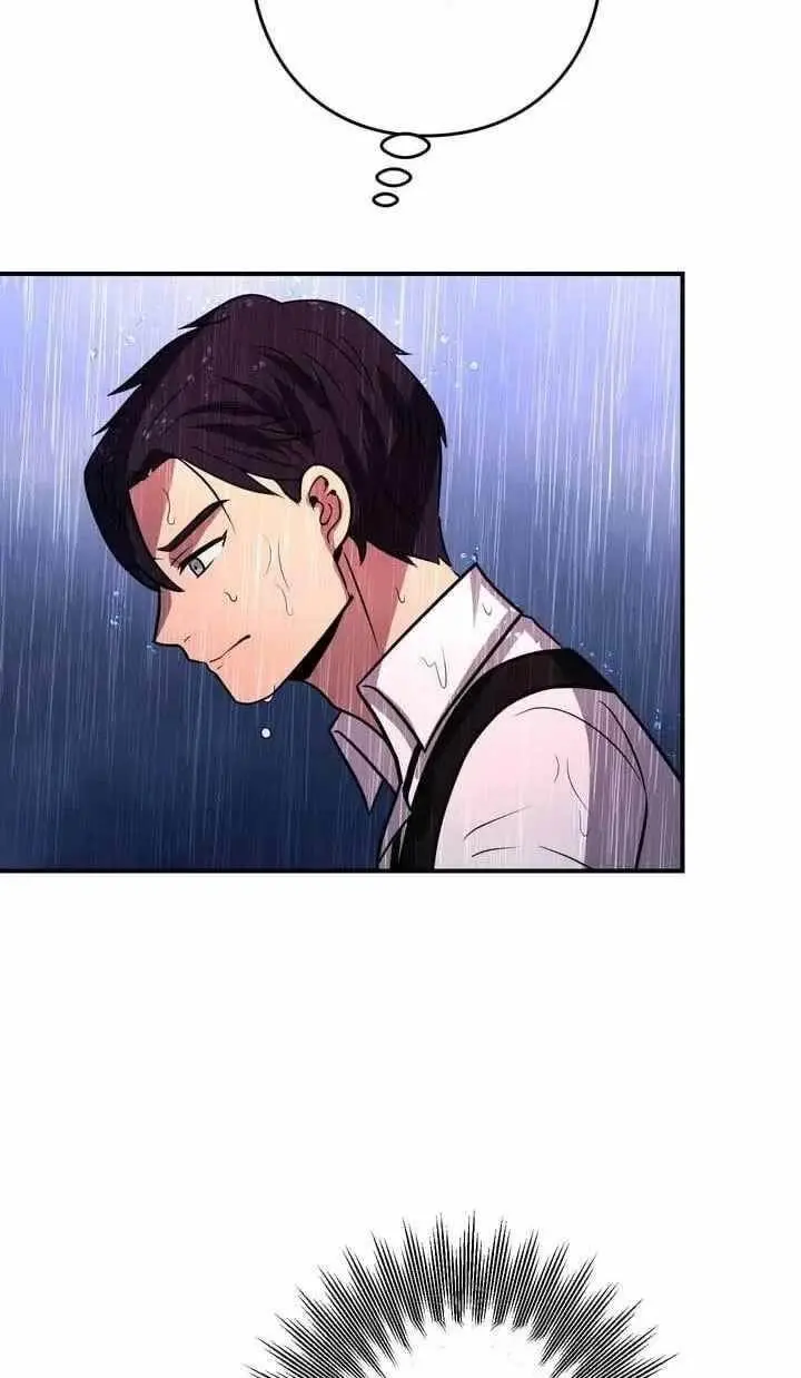 Reborn Ranker Gravity User Chapter 189 - Page 83