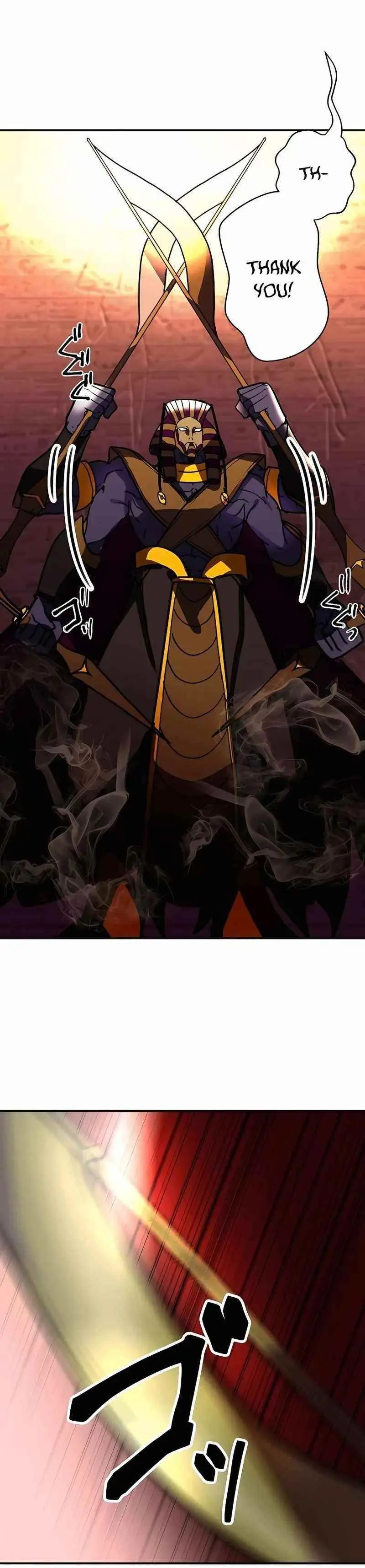 Reborn Ranker Gravity User Chapter 19 - Page 17