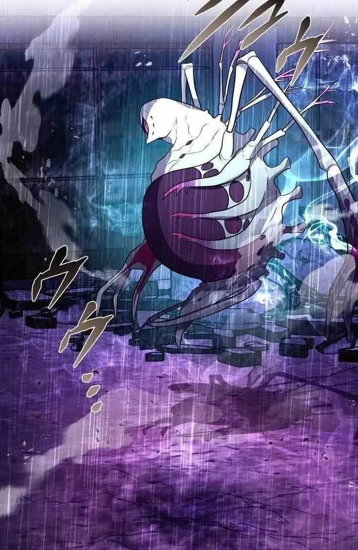Reborn Ranker Gravity User Chapter 190 - Page 101