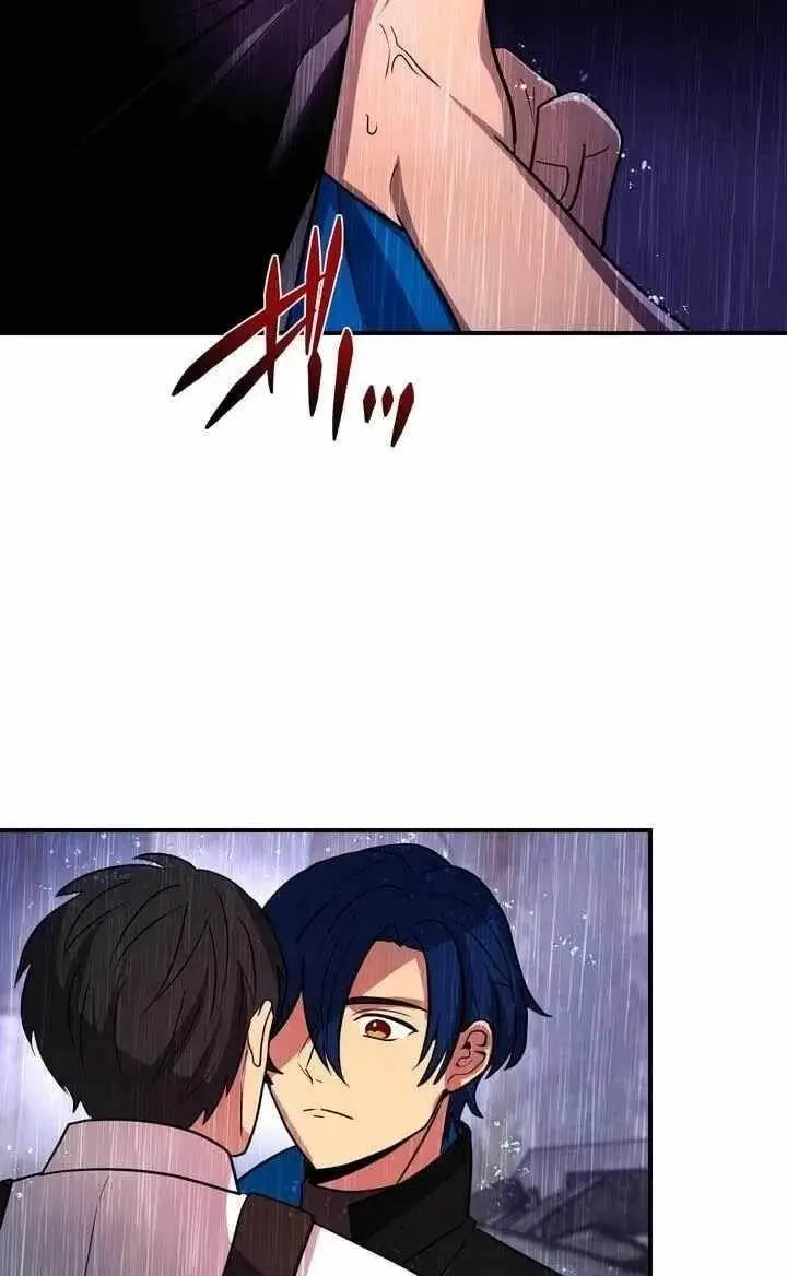 Reborn Ranker Gravity User Chapter 190 - Page 15