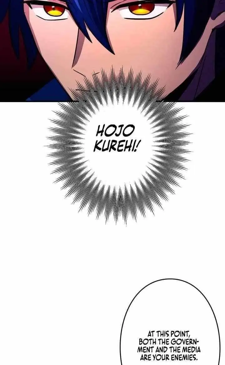 Reborn Ranker Gravity User Chapter 190 - Page 17