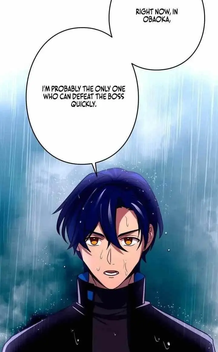 Reborn Ranker Gravity User Chapter 190 - Page 23