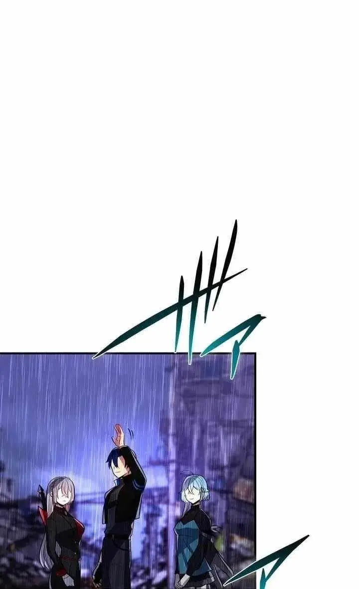 Reborn Ranker Gravity User Chapter 190 - Page 45