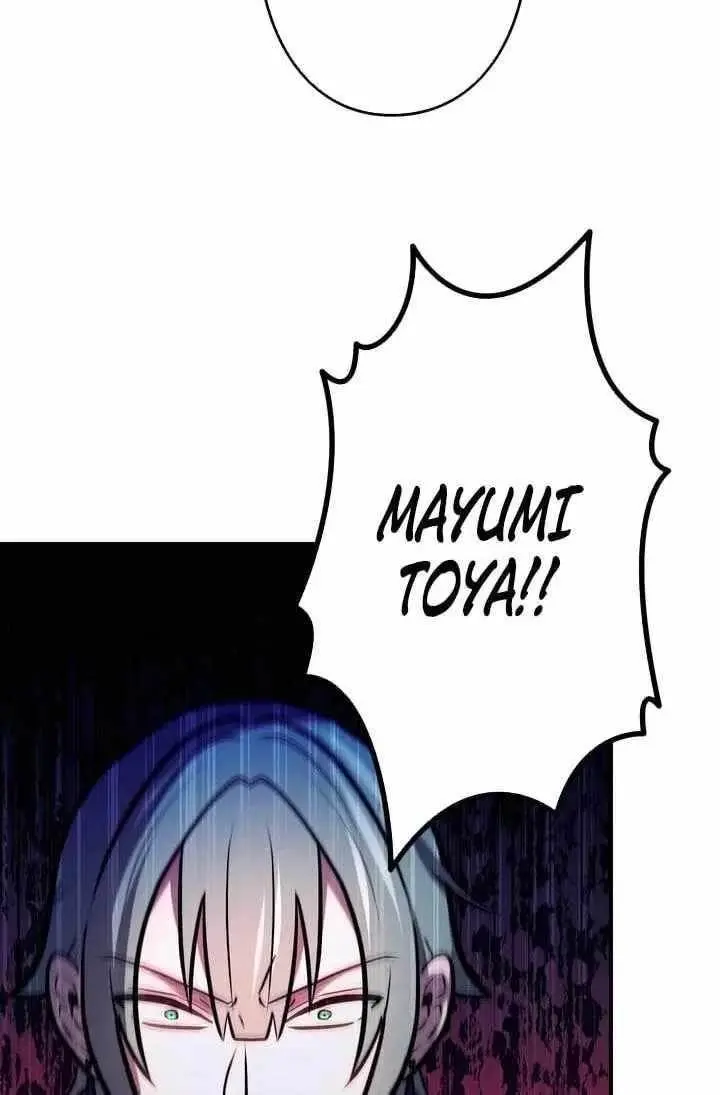 Reborn Ranker Gravity User Chapter 190 - Page 72