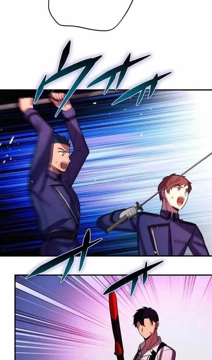Reborn Ranker Gravity User Chapter 190 - Page 76