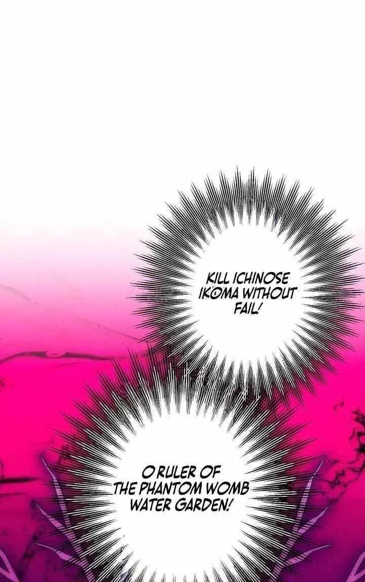 Reborn Ranker Gravity User Chapter 191 - Page 14