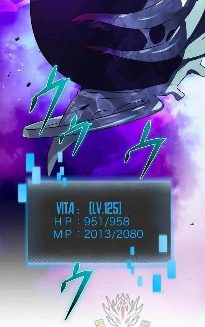 Reborn Ranker Gravity User Chapter 191 - Page 46